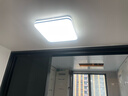 雷士（NVC）吸顶灯智能客厅灯简约卧室餐厅led照明灯具灯饰套餐舒适光 实拍图