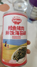 秋田满满 鳕鱼猪肉海苔碎45g 高蛋白拌饭料_享婴儿宝宝儿童辅食食谱 实拍图
