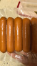 万威客 脆皮热狗肠(蜜糖)2斤/40根 冷冻烤肠香肠肉肠火腿肠烘焙早餐西餐 实拍图