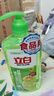 立白青柠洗洁精1kg维E精华不伤手A类食品用去重油果蔬洗碗液洗涤灵 实拍图