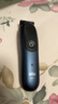 博朗（BRAUN）十一合一多功能理容器7系送男士送男友送老公 实拍图