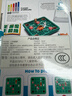Smart Games小兔蹦蹦跳便携版 7岁-成人 儿童益智玩具桌游 逆向思维跳棋 实拍图