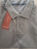 威可多（VICUTU）【everPolo二代】男士短袖商务T恤polo衫鸽灰180/100B 实拍图