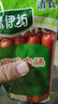 双汇 清伊坊清真鸡肉火腿肠 40g*10支 鸡肉肠 休闲零食 露营 出游速食 实拍图