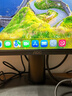 AOC 23.8英寸2K 新一代高刷护眼办公屏 IPS HDR 6轴调色 每台出厂校色 低蓝光不闪 电脑显示器Q24G51F 实拍图