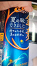 三得利金麦啤酒【8-10月产】日本原装进口晚酌的流派同款冬味金木犀限定 晚酌·幸子同款【8-9月产】 350mL 6罐 实拍图