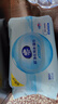 舒洁（Kleenex）【管乐同款】湿厕纸 80抽*6包厕纸洁厕湿巾湿厕纸纯水婴儿湿厕纸 实拍图