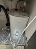 美的（Midea）【8年质保】7.6升储水式小厨宝家用45升一级能效2000W电热水器厨房热水宝国家补贴F7.6-20CB5(ES) 实拍图