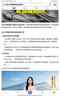 不锈钢泼油小锅热油专用锅奶锅热奶锅家用牛奶迷你小锅淋油神器 7cm 300ml 实拍图