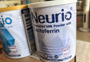 纽瑞优（Neurio）乳铁蛋白白金版婴幼儿童适用益生元护肠道60g 实拍图