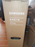三星（SAMSUNG）43英寸 4K超高清HDR显示器 窄边框 PS5电玩游戏大屏 设计师绘图 液晶电脑屏幕 43英寸 300nit高亮度 内置音箱 实拍图