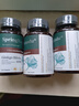 Spring Xanadu善仙度银杏叶片提取物脑活素老年痴呆脑萎缩记忆力提高脑供血 3瓶装【可吃一年】 实拍图