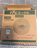 雷士（NVC）led灯盘吸顶灯替换灯芯灯板磁吸灯泡灯条贴片替换灯盘光源灯管 Ra90-24W三色/15-20㎡(含接线柱) 实拍图