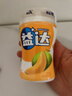 益达无糖口香糖混合口味约220粒308g 休闲零食糖果接吻糖清新口气 实拍图