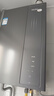 海尔（Haier）【一级能效E5】16升燃气热水器天然气洗澡家用 增压水伺服恒温【国家补贴20%】速热静音 上门安装 实拍图
