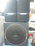漫步者（EDIFIER）R303BT 2.1低音炮电脑音响 全木质蓝牙音箱 高保真 台式机笔记本音响 黑色 实拍图