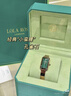 LOLA ROSE罗拉玫瑰经典小绿表女士手表生日礼物节日礼物送女友 LR4301-钢带小绿表 实拍图