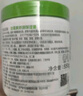 丝塔芙大白罐保湿霜身体乳550g润肤“宝宝树”推荐不含烟酰胺杨幂同款 实拍图