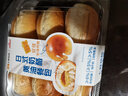【超软奶香】日式奶酪黄油餐包6个/210g 实拍图