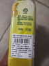 滴露（Dettol）洗衣机清洗剂金装版250ml柠檬*2+松木*2洗衣机深度清洁剂除垢杀菌 实拍图