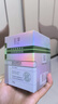 玉泽（Dr.Yu）皮肤屏障修护专研清透保湿霜50g（乳液面霜油敏肌保湿舒缓） 实拍图