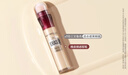 美宝莲橡皮擦遮瑕笔修容提亮水润110三文鱼色6ml 生日礼物女 实拍图