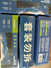 力狼猫罐头补水汤罐猫咪汤包幼猫成猫零食宠物食品猫湿粮 【28罐囤货装】混合口味汤罐85g 实拍图