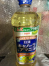 日清日本原装进口芥花亚麻籽油食用调和菜籽油含欧米伽3亚麻酸800g/瓶 实拍图
