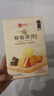 良品铺子酥脆薄饼海苔味原味烧烤味900g早餐饼干休闲零食年货囤货 实拍图
