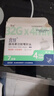 施莱宜锐胰岛素针头注射器一次性打胰岛素使用的注射笔针头通用针头 32G*4mm*20盒共140支 实拍图