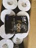 洁柔有芯卷纸 黑Face4层140克*30卷 厚韧耐用 卫生纸卷筒纸纸巾整箱 实拍图