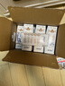 蒙牛【18天新鲜直达】特仑苏纯牛奶250ml*16盒  送礼盒装 热门商品 实拍图
