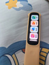 阿尔法蛋词典笔D1Plus 英语点读笔翻译笔 小学初中新教材适用电子词典扫描笔单词笔学习机 实拍图