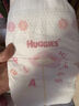 好奇（Huggies）铂金装小桃裤纸尿裤S96片(4-8kg)新生儿小号尿不湿【透爽散热】 实拍图