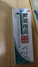 HONGMI氟尿嘧定啶软膏官方店非5%五氟腺嘧定啶乳膏氟尿密啶抑菌乳膏正品 五盒【买3赠2】 实拍图