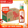 农夫山泉 东方树叶红茶500ml*15瓶无糖茶饮料0糖0脂0卡整箱装解渴饮品 实拍图