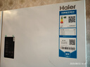 海尔（Haier）539升十字对开四开双开门白色风冷无霜家用电冰箱一级能效变频BCD-539WGHTDEDWVU1国家补贴20% 实拍图