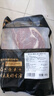 鲜京采 澳洲大麦牛谷饲120天眼肉牛排480g/2片价低山姆 口粮【真原切】 实拍图