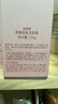 自然堂弹嫩细致洁颜霜120g 深层清洁净彻毛孔柔嫩光滑洗面奶女 七夕 实拍图