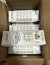 蒙牛特仑苏嗨Milk脱脂纯牛奶250ml*10盒 0脂肪 精美京绣送礼盒装 实拍图