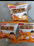 俏己食 烤花生五香烤花生米脱红皮花生油山东特产休闲零食品下酒菜55包 实拍图