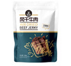科尔沁 手撕风干牛肉干五香味500g 量贩装 休闲零食 肉干肉脯  实拍图