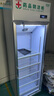 扬子（YANGZI）药品阴凉柜冷藏柜医用冰箱药房药店展示柜GSP认证药品柜保温柜医院诊所疫苗医药公司 400L【铝合金/免倒水/带刹车/东贝】大牌保障 2025升级旗舰款 实拍图