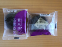 味滋源 五黑桑葚紫米饼300g盒装饱腹早代餐粗粮下午茶传统中式糕点 实拍图