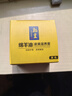 翰皇绵羊油鞋油黑色真皮保养油滋养擦皮鞋通用皮衣油补色皮革护理90ml 黑色 实拍图