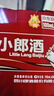 郎酒 小郎酒飞扬版 浓酱兼香型白酒 45度100ml*6瓶整箱 口粮小酒 实拍图