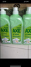 斧头牌（AXE）花茶护肤洗洁精1.18kg*3瓶家庭装茉莉茶香不伤手 实拍图