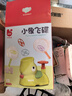 爸爸妈妈儿童玩具脚踩飞碟户外玩具男女孩竹蜻蜓飞盘小象汪汪脚踏弹射飞碟 实拍图