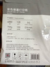 得力（deli）A4 128g彩色喷墨打印纸 宣传单绘图传单打印纸 100张/包 3545 实拍图