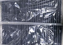 韦斯特活性炭空调滤清器MK2040(适用于东风日产新奇骏/新逍客/东风雷诺) 实拍图
